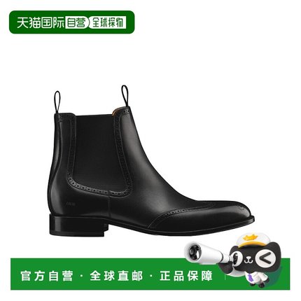 1h可退 香港直邮Dior TIMELESS 切尔西短靴 3BO343ZGK