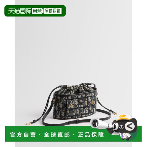 自营欧洲直邮Dior迪奥 ravel Mini女士蓝色Dior Oblique提花帆布