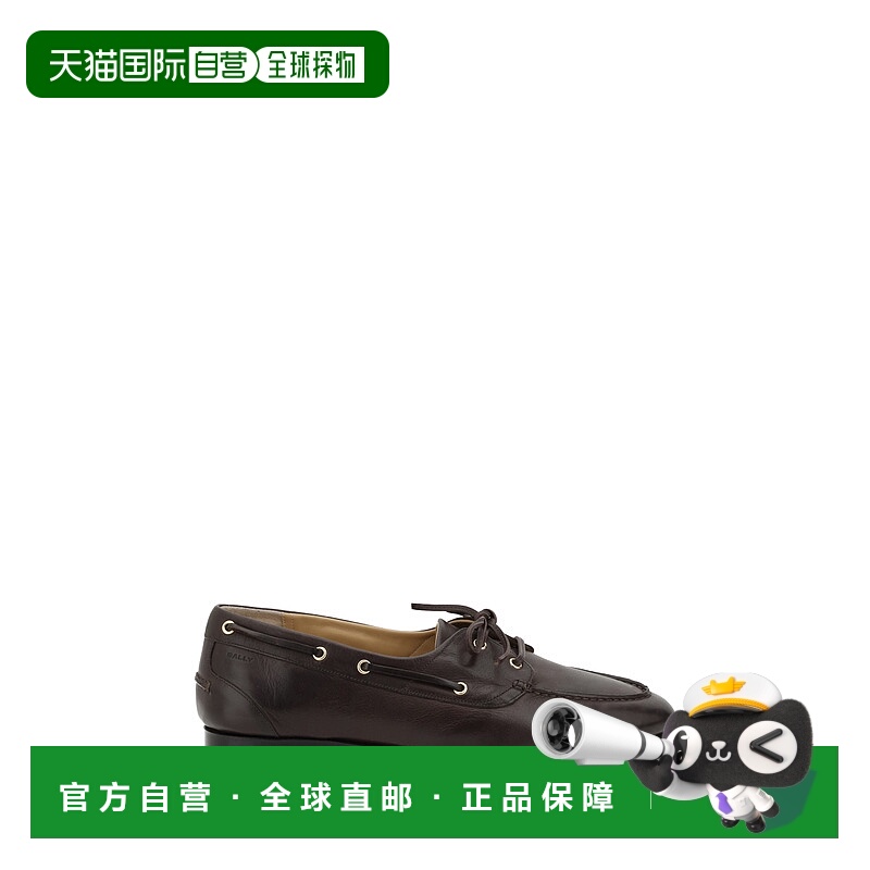 1h可退 香港直邮Bally 巴利 男士 圆头商务休闲鞋 MSF0B5BU003