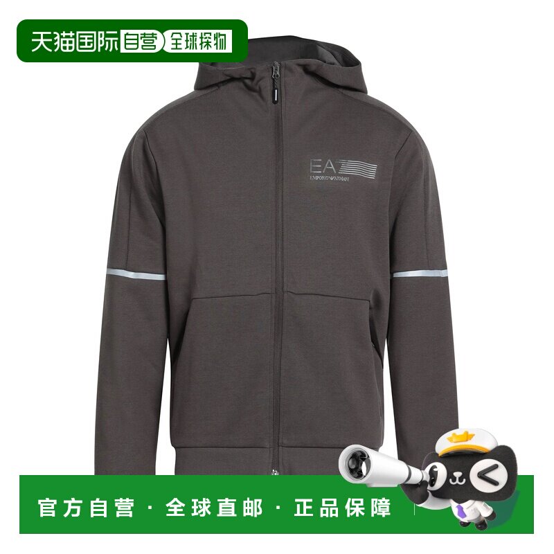 1h可退香港直邮Ea7 男士 连帽运动衫 GREY 舒适时尚灰色卫衣