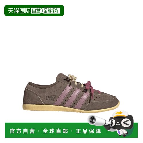 香港直邮Adidas 女士 JAPAN DECON W 运动鞋 KJ5016EARSTRMAGMAUO