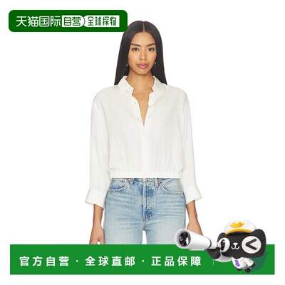 香港直邮THEORY 希尔瑞 女士 Quarter 袖短款衬衫【付后1h可退】