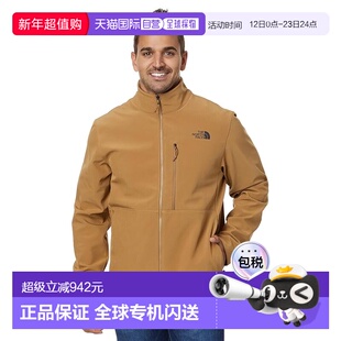 1h可退 香港直邮the north face 北面 男士 Apex Bionic 3 夹克
