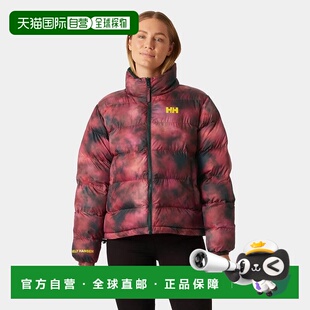 自营欧洲直邮Helly Hansen 女士紫红色聚酯YU23双面羽绒服