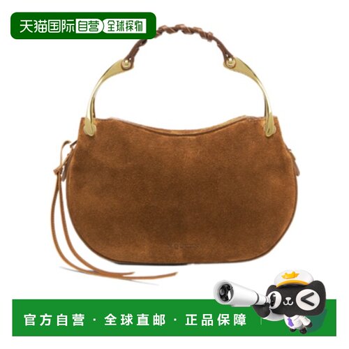 香港直邮ALEXANDER MCQUEEN 女士 Wishbone 迷你【付后1h可退】