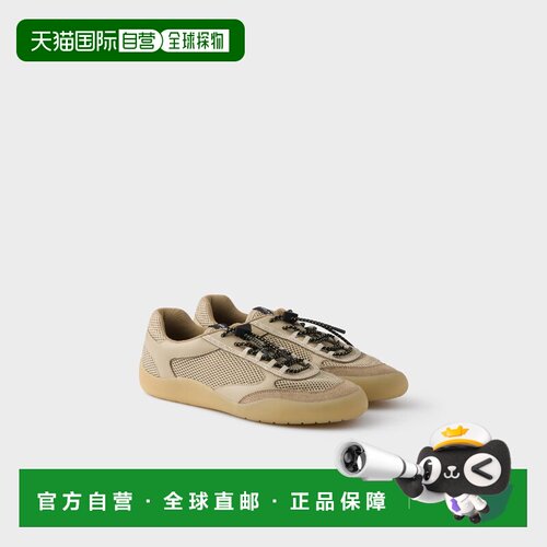 欧洲直邮PRADA 普拉达 26春夏 1E490O_3ZM0_F0F24_F_005 女士 休