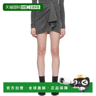 女士 MARANT 银色 Bergen 23PJU0017 1h可退 短裙 香港直邮ISABEL