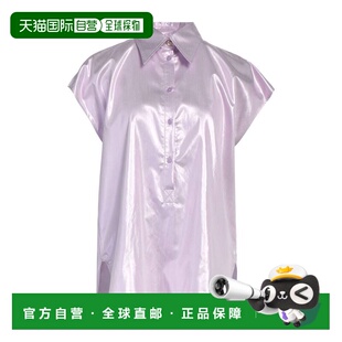 香港直邮Pinko 纯色衬衫 品高 Blouses purple紫色 女士 1h可退