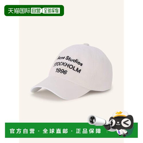 香港直邮ACNE STUDIOS 女士帽子 100316266811000【付后1h可退】