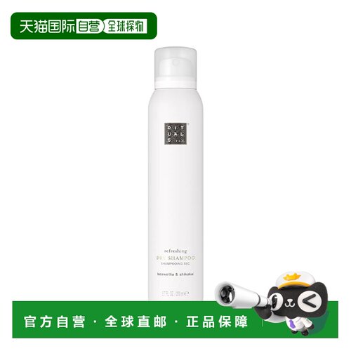 欧洲直邮Rituals仪式控油舒缓干发喷雾200ml 清新清洁头发滋正品