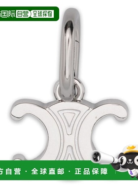 香港直邮Celine 思琳 男士 標誌雕刻吊墜 B101L6BRA