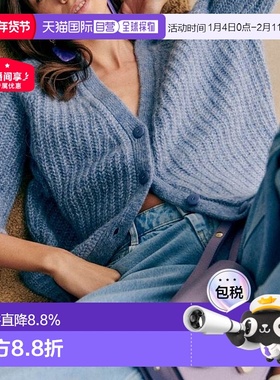 自营欧洲直邮Sezane 女士蓝色羊驼毛/羊毛/聚酰胺开衫新款