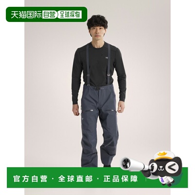 欧洲直邮Arc'teryx 始祖鸟 BETA SV PANT 男装 背带裤户外长裤