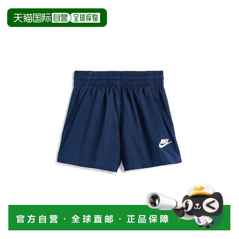 1h可退 美国直邮Nike 耐克 女童 4.5" Club 休闲梭织短裤(大童)童