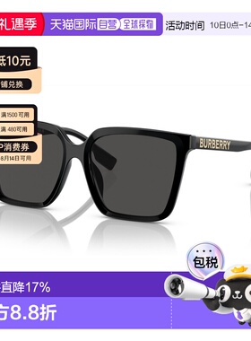 香港直邮BURBERRY/博柏利 徽标设计方形墨镜太阳镜女款BE4411D