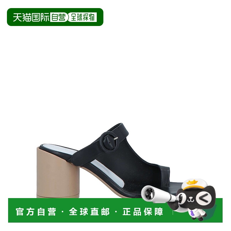 1h可退 香港直邮Mm6 Maison Margiela 马丁 马吉拉 MM6 女士 人字