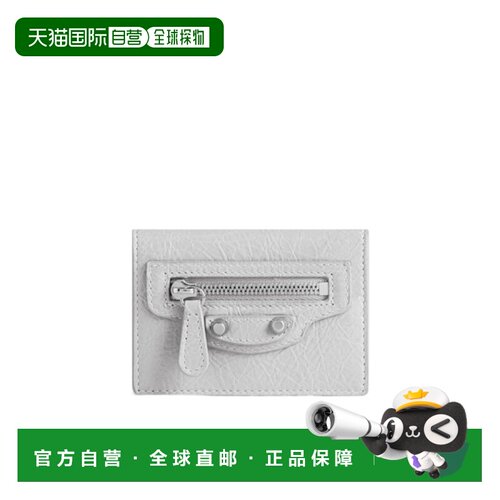香港直邮Balenciaga Le City 迷你钱包 8106692ABV8卡包