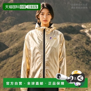 Des 全拉链夹克 Garcons Claude AZJ508051 Play 香港直邮Comme