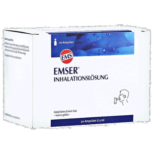欧洲直邮德国药房EMSER天然海盐等渗吸入液雾化液20粒