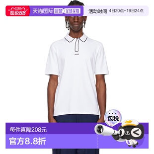 1h可退 香港直邮Hugo 雨果 男士 HUGO 白色 Cotton-Jersey Contra
