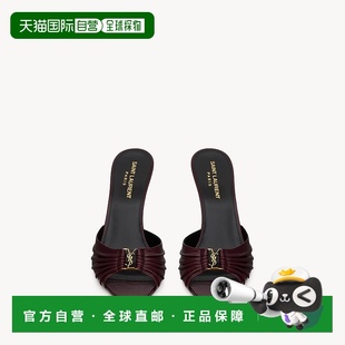 自营欧洲直邮YSL圣罗兰 BABYLONE系列女士波尔多红牛皮尖头穆勒鞋