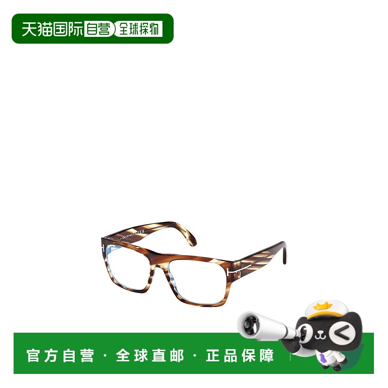 香港直邮Tom Ford 几何平光镜 FT6035B