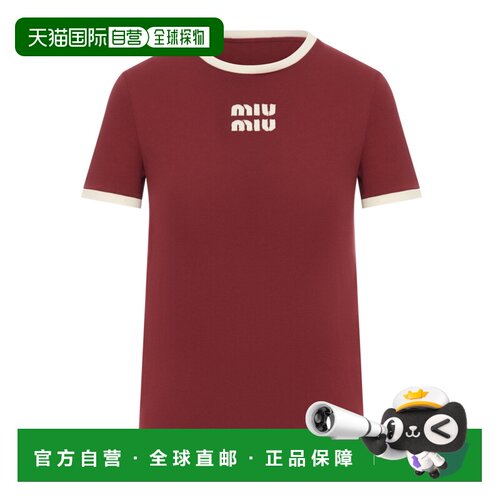 香港直邮MIU MIU 女士T恤 MJNA171841SOOOF0X61 C【付后1h可退】