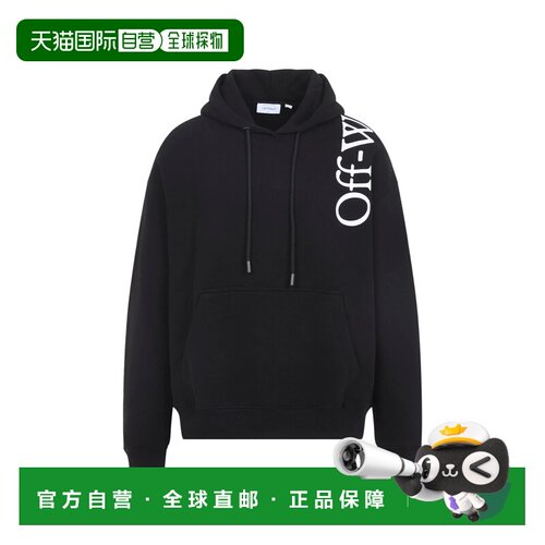 香港直邮off-white 男士 米白黑色毛线衫 44MBB085F26F00O001