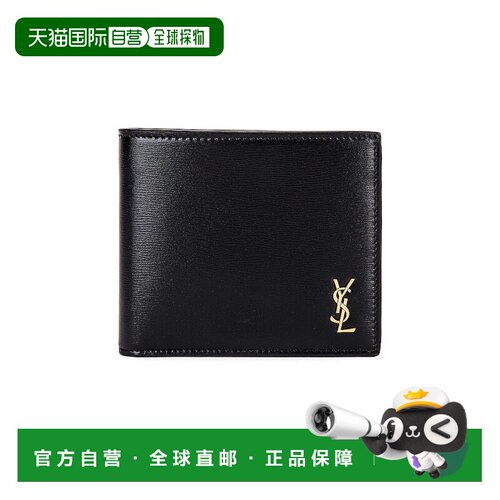 香港直邮Saint Laurent 圣罗兰 男士 信用卡包 60772702G0W