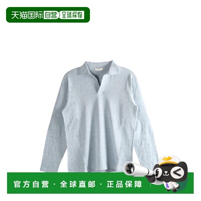 1h可退 The Row 女士 混纺浅蓝棉质真丝Polo衫 10707Y971