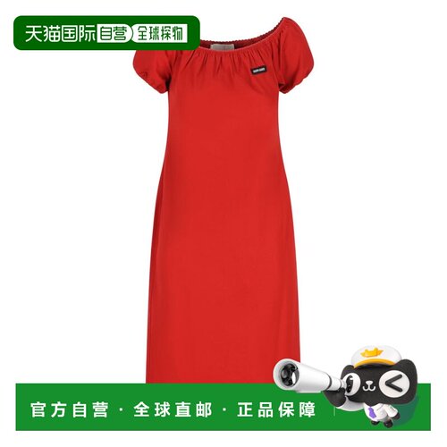 香港直邮MIU MIU 女士连衣裙 MF61831BMSSOOOF0011【付后1h可退】