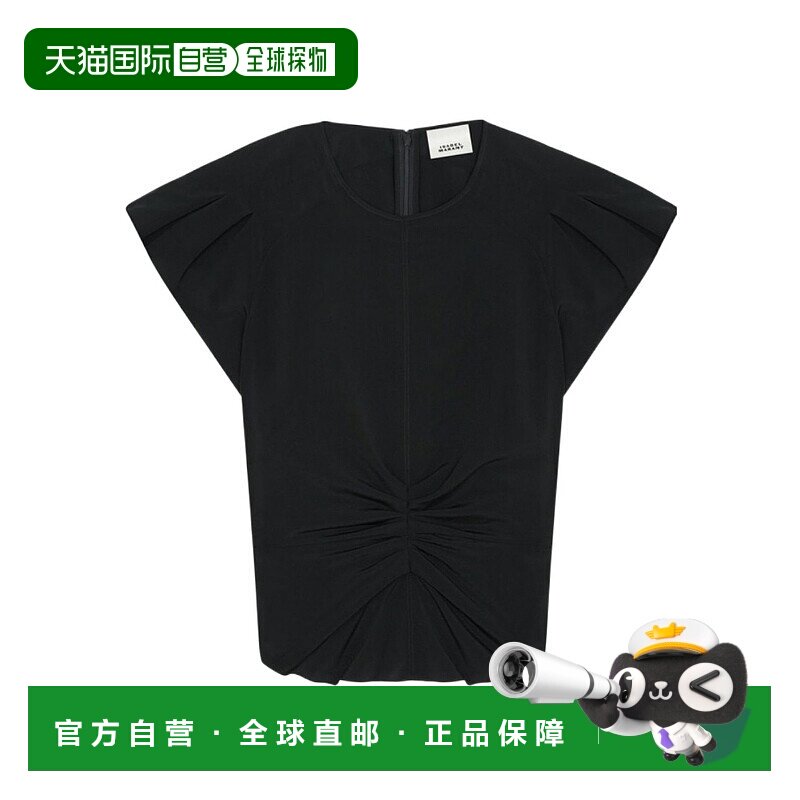 香港直邮Isabel Marant 短袖上衣 HT0356FAB1J02I正品时尚高级感
