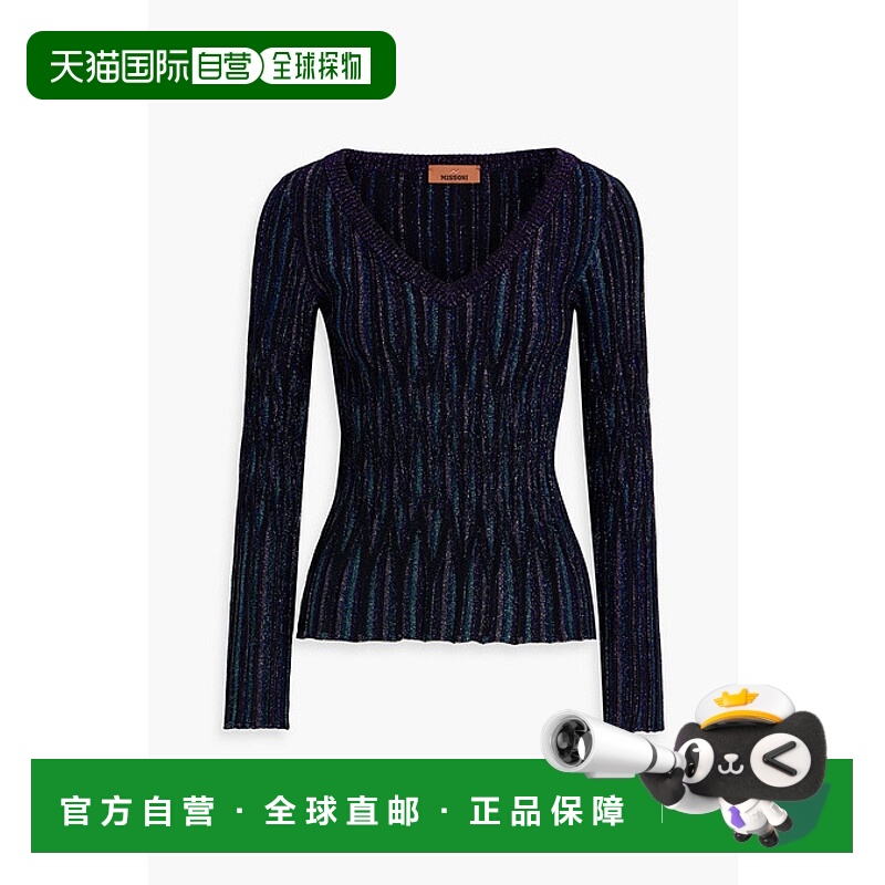 香港直邮MISSONI 米索尼 女士 金属感提花针织毛衣 DS24WN04BK037