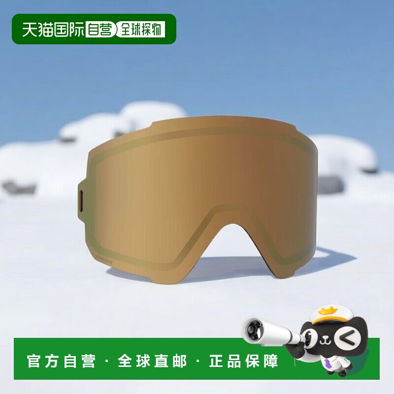 自营欧洲直邮Burton伯顿 Sync Perceive古铜色雪地面罩镜片男女通