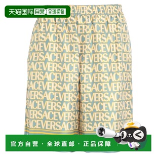 范思哲 舒适时尚 男士 blue蓝色 短裤 香港直邮versace