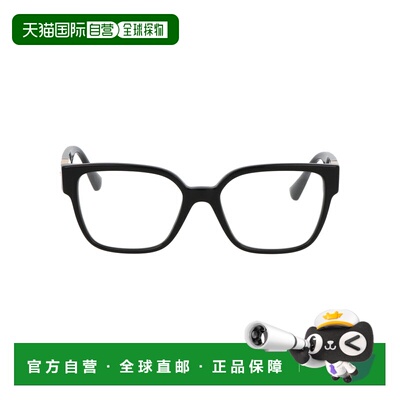 香港直邮Versace 范思哲 女士 0VE3329B 眼镜 0VE3329BGB1