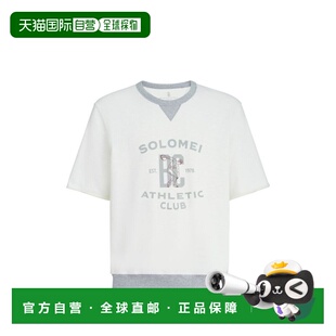 Cucinelli 白色毛线衫 布内罗 男士 古奇拉利 香港直邮Brunello