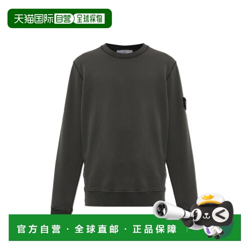 欧洲直邮stone island 男士 毛衣