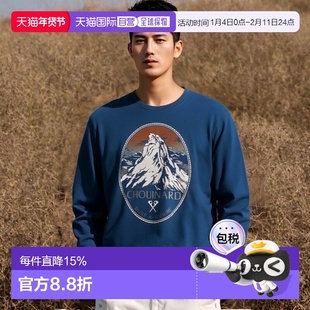 自营欧洲直邮PATAGONIA 乔纳德徽章责任棉质男士T恤潮流时尚休闲