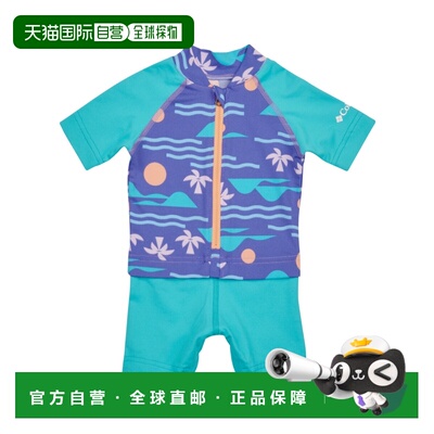 欧洲直邮Columbia 哥伦比亚 男童装 春夏 沙滩裤/泳裤 SANDY SHOR