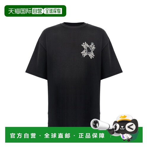 1h可退 香港直邮AMIRI 男士T恤 AMTOJR1130001 SS2026 黑色 短袖T