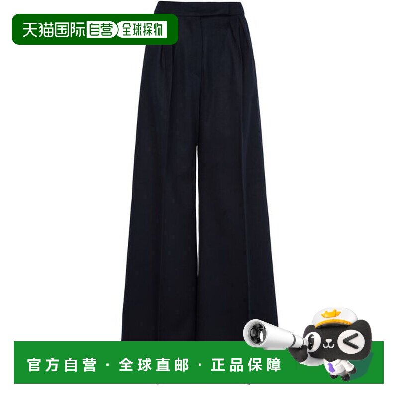 自营欧洲直邮MAXMARA麦丝玛拉 Ori女士藏青色驼毛拉链阔腿长裤