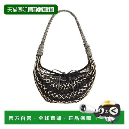 香港直邮Lemaire 幸运牛角面包编织包单肩包手提包 BG0131TP0006