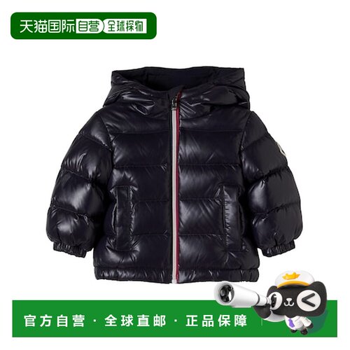 香港直邮Moncler盟可睐Aubert女童夹克 【付后1h可退】