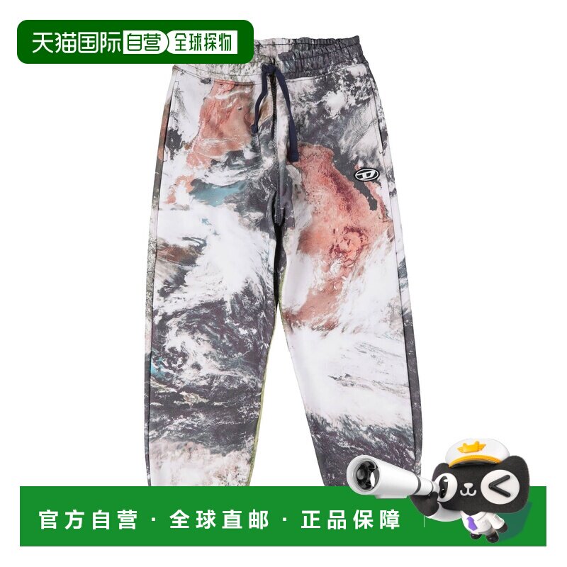 香港直邮Diesel 迪赛 女童 休闲长裤童装 blue蓝色 舒适时尚