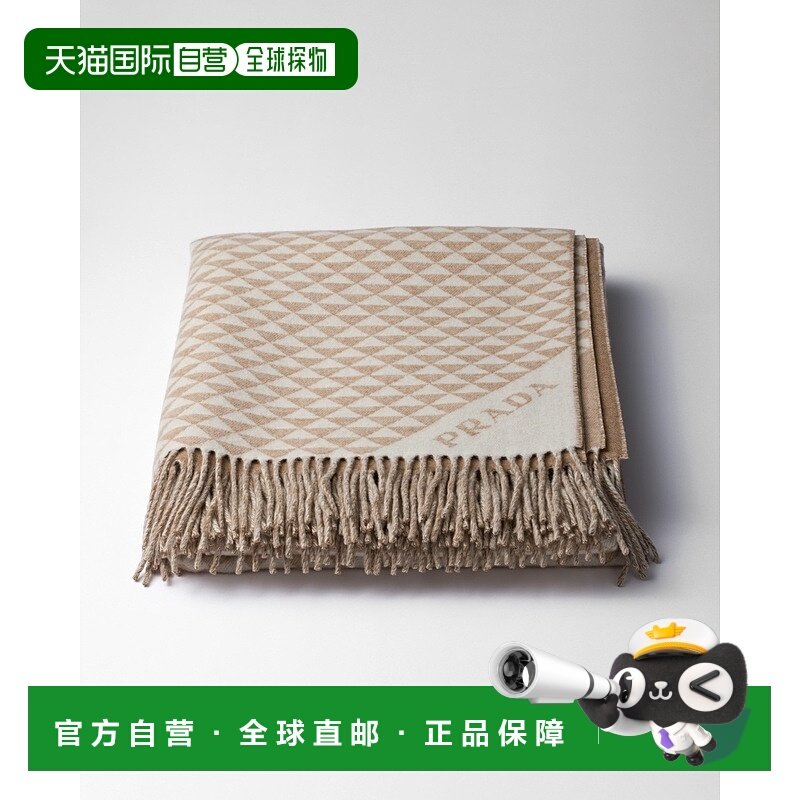 自营欧洲直邮Prada普拉达 Symbole系列女士沙色/白色羊毛几何图案