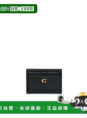 1h可退 香港直邮Coach 蔻驰 女士 抛光荔枝纹皮革卡片包 M436B4BK