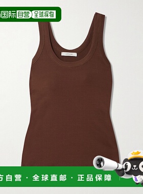 1h可退 香港直邮Lemaire 女士 棕色背心 TO1199LJ1016 brown棕色