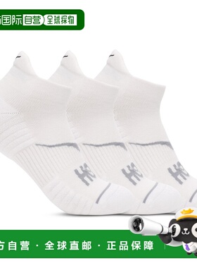 香港直邮hoka oneone 男士 袜子