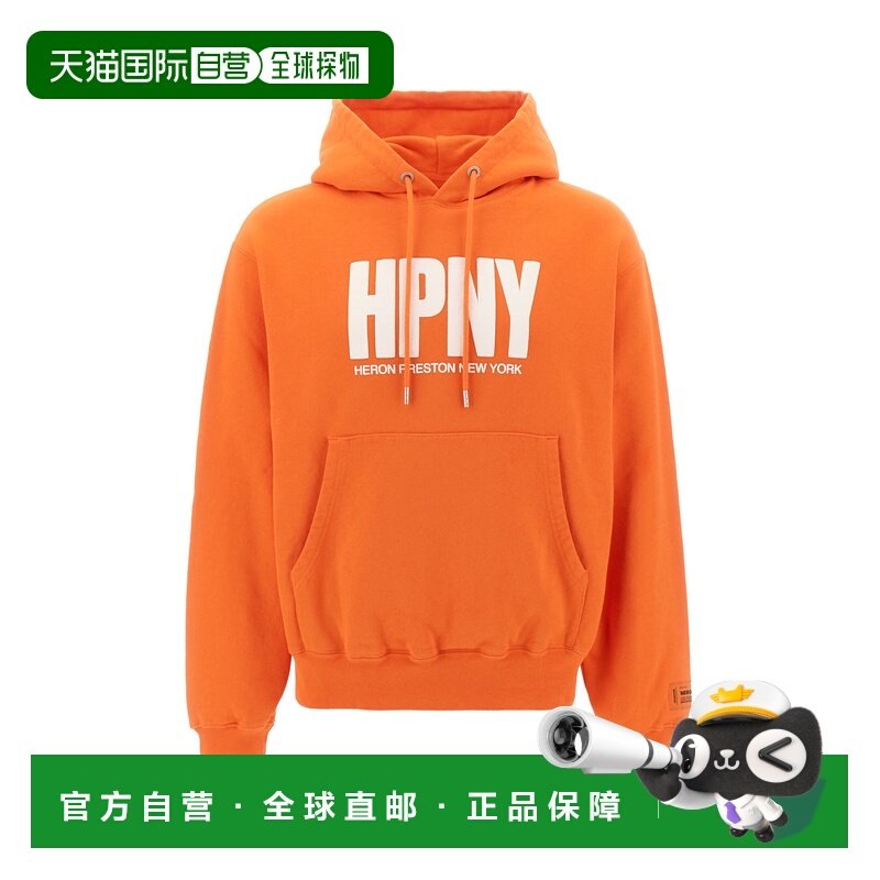 1h可退 香港直邮Heron Preston 男士 抽绳连帽卫衣 HMBB024C99JER,男装,卫衣,淘宝优惠券,粉丝福利购,淘宝优惠卷